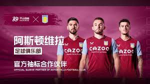 FIFA國